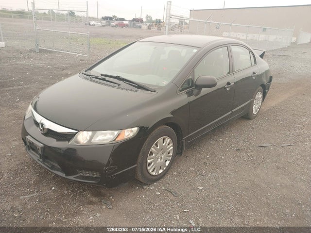 2009 Honda Civic Dx/dx-a მანქანა იყიდება აუქციონზე, vin: 2HGFA15259H109474, აუქციონის ნომერი: 12643253