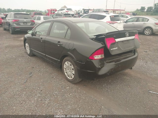2009 Honda Civic Dx/dx-a მანქანა იყიდება აუქციონზე, vin: 2HGFA15259H109474, აუქციონის ნომერი: 12643253