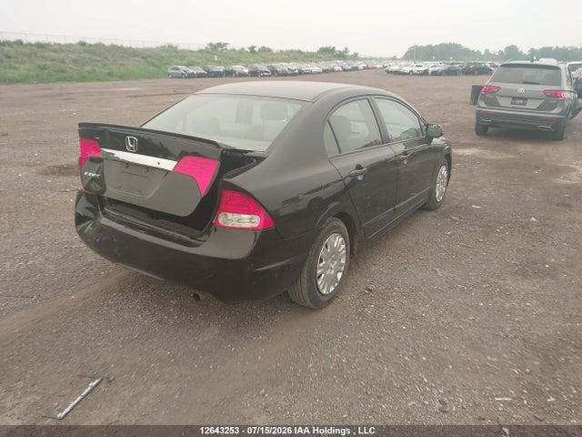 2009 Honda Civic Dx/dx-a მანქანა იყიდება აუქციონზე, vin: 2HGFA15259H109474, აუქციონის ნომერი: 12643253