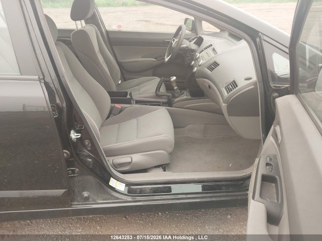 2009 Honda Civic Dx/dx-a მანქანა იყიდება აუქციონზე, vin: 2HGFA15259H109474, აუქციონის ნომერი: 12643253