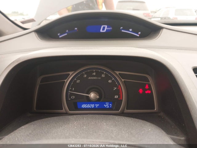2009 Honda Civic Dx/dx-a მანქანა იყიდება აუქციონზე, vin: 2HGFA15259H109474, აუქციონის ნომერი: 12643253