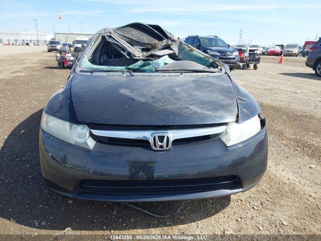 Продаж на аукціоні авто 2007 Honda Civic Ex, vin: 2HGFA16827H020980, номер лоту: 12643255