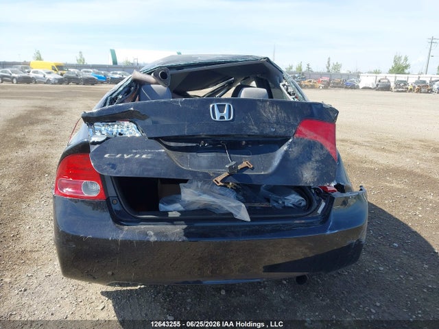 Продаж на аукціоні авто 2007 Honda Civic Ex, vin: 2HGFA16827H020980, номер лоту: 12643255