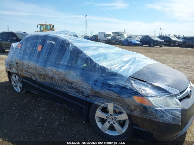 Продаж на аукціоні авто 2007 Honda Civic Ex, vin: 2HGFA16827H020980, номер лоту: 12643255