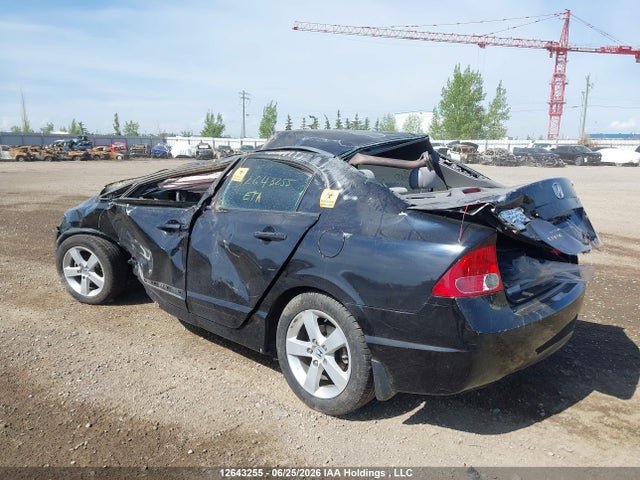 Продаж на аукціоні авто 2007 Honda Civic Ex, vin: 2HGFA16827H020980, номер лоту: 12643255