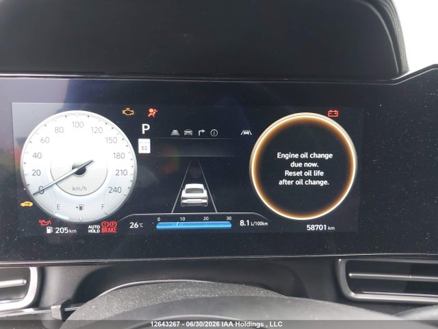 2025 Hyundai Elantra Luxury მანქანა იყიდება აუქციონზე, vin: KMHLN4DGXSU008398, აუქციონის ნომერი: 12643267