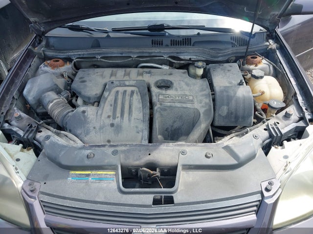 2006 Chevrolet Cobalt მანქანა იყიდება აუქციონზე, vin: 1G1AL58F767666766, აუქციონის ნომერი: 12643276
