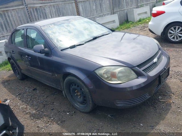 2006 Chevrolet Cobalt მანქანა იყიდება აუქციონზე, vin: 1G1AL58F767666766, აუქციონის ნომერი: 12643276