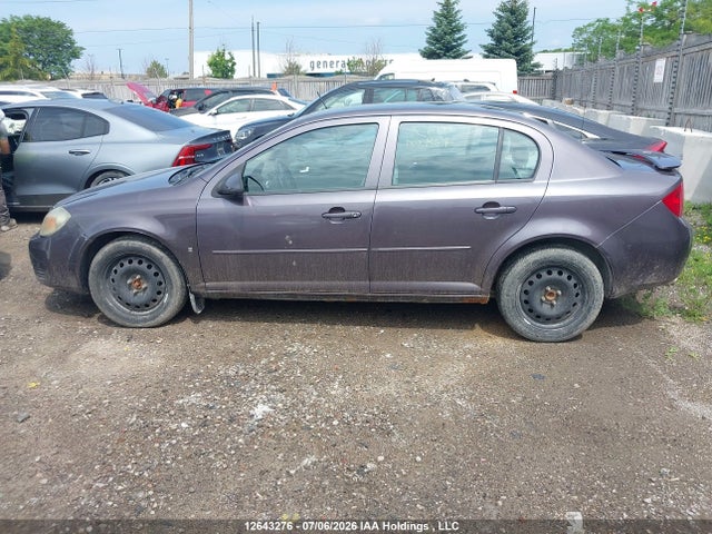 2006 Chevrolet Cobalt მანქანა იყიდება აუქციონზე, vin: 1G1AL58F767666766, აუქციონის ნომერი: 12643276