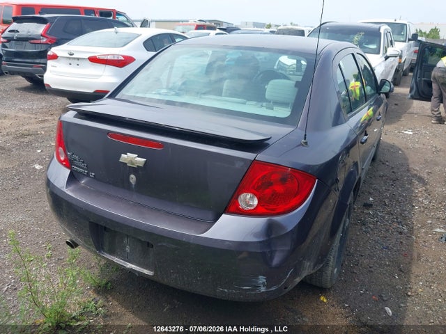 2006 Chevrolet Cobalt მანქანა იყიდება აუქციონზე, vin: 1G1AL58F767666766, აუქციონის ნომერი: 12643276