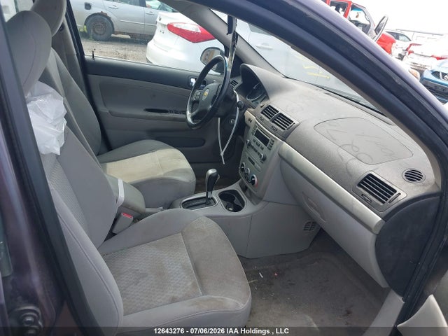 2006 Chevrolet Cobalt მანქანა იყიდება აუქციონზე, vin: 1G1AL58F767666766, აუქციონის ნომერი: 12643276