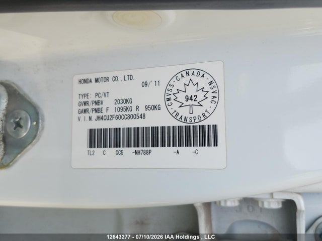 2012 Acura Tsx მანქანა იყიდება აუქციონზე, vin: JH4CU2F60CC800548, აუქციონის ნომერი: 12643277