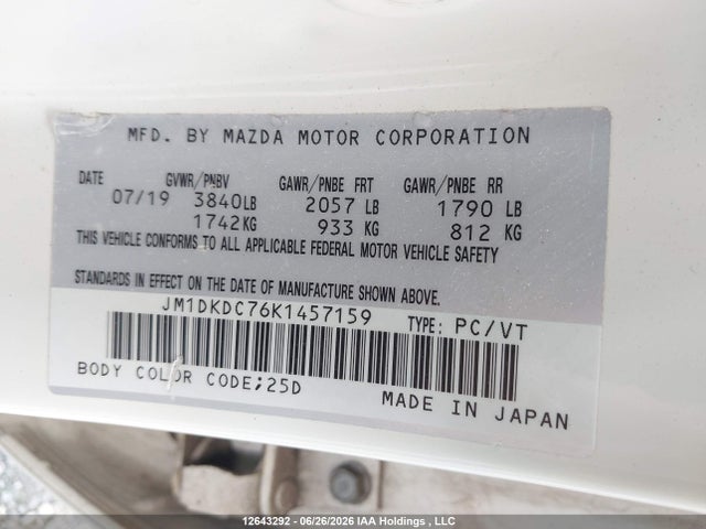 2019 Mazda Cx-3 Gs მანქანა იყიდება აუქციონზე, vin: JM1DKDC76K1457159, აუქციონის ნომერი: 12643292