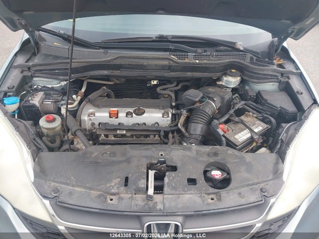 2011 Honda Cr-v Lx მანქანა იყიდება აუქციონზე, vin: 5J6RE3H34BL801762, აუქციონის ნომერი: 12643305