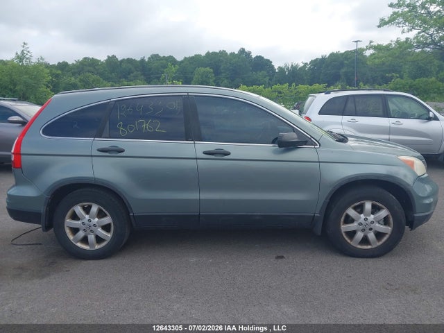 2011 Honda Cr-v Lx მანქანა იყიდება აუქციონზე, vin: 5J6RE3H34BL801762, აუქციონის ნომერი: 12643305