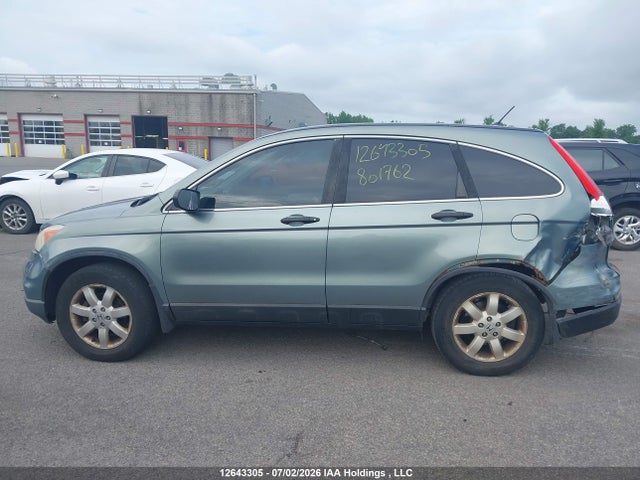 2011 Honda Cr-v Lx მანქანა იყიდება აუქციონზე, vin: 5J6RE3H34BL801762, აუქციონის ნომერი: 12643305