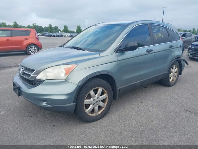 2011 Honda Cr-v Lx მანქანა იყიდება აუქციონზე, vin: 5J6RE3H34BL801762, აუქციონის ნომერი: 12643305