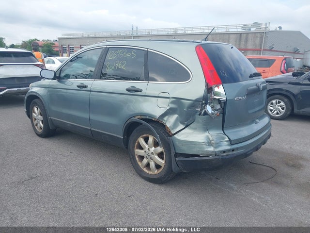 2011 Honda Cr-v Lx მანქანა იყიდება აუქციონზე, vin: 5J6RE3H34BL801762, აუქციონის ნომერი: 12643305