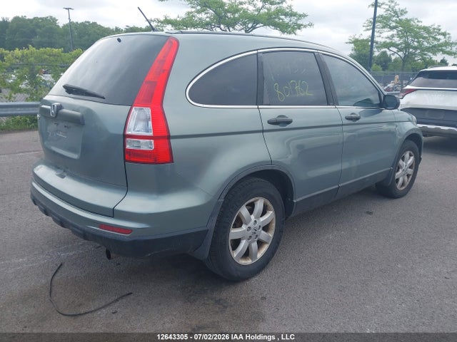 2011 Honda Cr-v Lx მანქანა იყიდება აუქციონზე, vin: 5J6RE3H34BL801762, აუქციონის ნომერი: 12643305