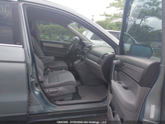 2011 Honda Cr-v Lx მანქანა იყიდება აუქციონზე, vin: 5J6RE3H34BL801762, აუქციონის ნომერი: 12643305