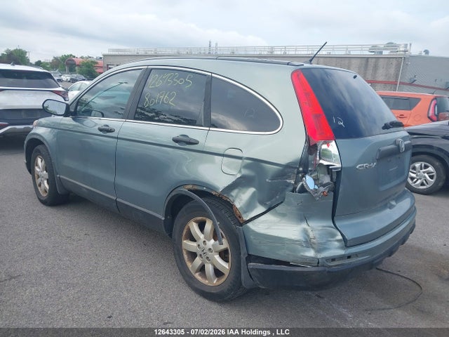 2011 Honda Cr-v Lx მანქანა იყიდება აუქციონზე, vin: 5J6RE3H34BL801762, აუქციონის ნომერი: 12643305
