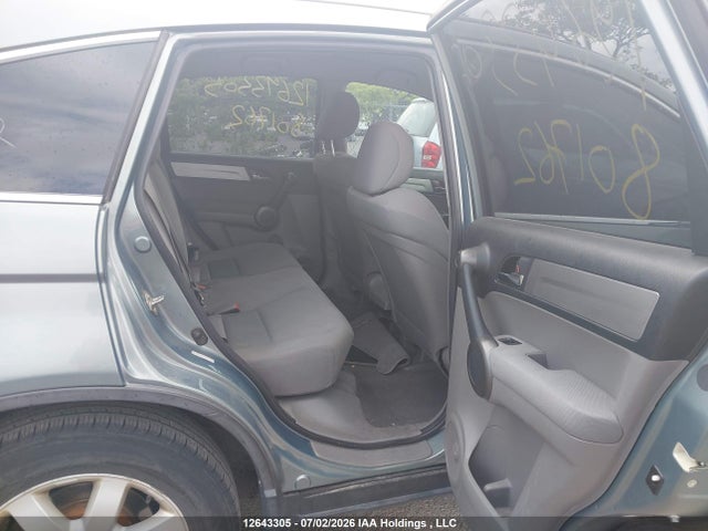 2011 Honda Cr-v Lx მანქანა იყიდება აუქციონზე, vin: 5J6RE3H34BL801762, აუქციონის ნომერი: 12643305