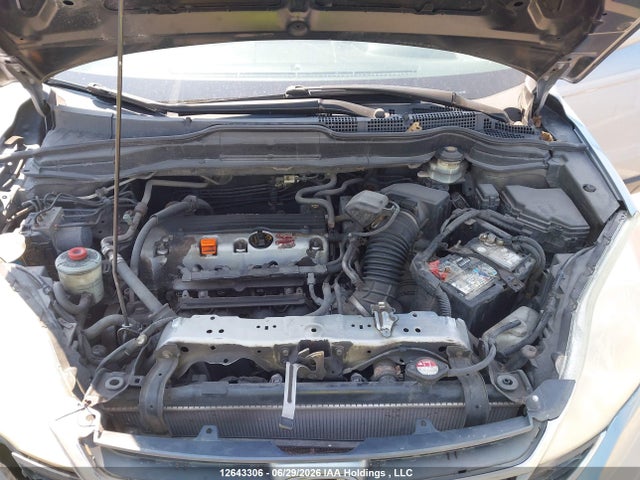 2010 Honda Cr-v Ex-l მანქანა იყიდება აუქციონზე, vin: 5J6RE4H75AL814382, აუქციონის ნომერი: 12643306