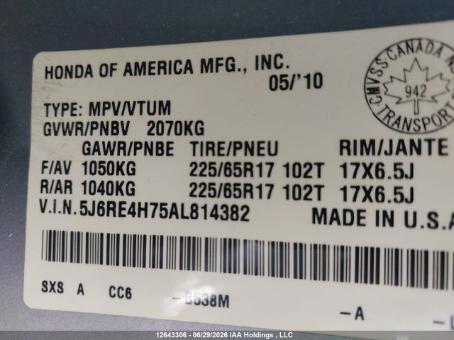 2010 Honda Cr-v Ex-l მანქანა იყიდება აუქციონზე, vin: 5J6RE4H75AL814382, აუქციონის ნომერი: 12643306