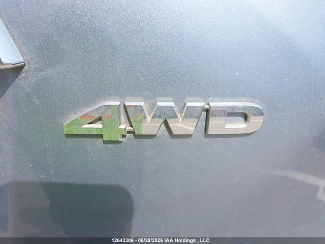 2010 Honda Cr-v Ex-l მანქანა იყიდება აუქციონზე, vin: 5J6RE4H75AL814382, აუქციონის ნომერი: 12643306