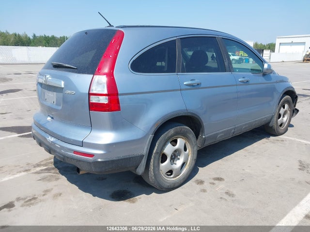 2010 Honda Cr-v Ex-l მანქანა იყიდება აუქციონზე, vin: 5J6RE4H75AL814382, აუქციონის ნომერი: 12643306