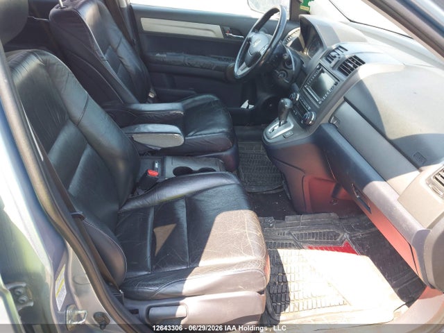 Продаж на аукціоні авто 2010 Honda Cr-v Ex-l, vin: 5J6RE4H75AL814382, номер лоту: 12643306
