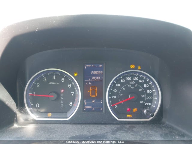 2010 Honda Cr-v Ex-l მანქანა იყიდება აუქციონზე, vin: 5J6RE4H75AL814382, აუქციონის ნომერი: 12643306