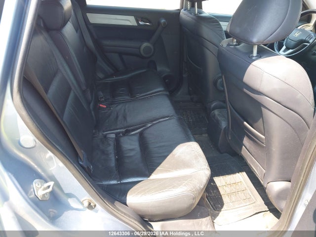 Продаж на аукціоні авто 2010 Honda Cr-v Ex-l, vin: 5J6RE4H75AL814382, номер лоту: 12643306