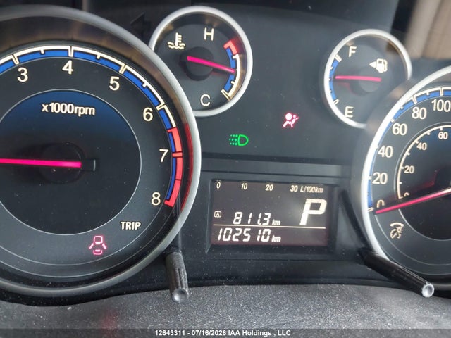 Продаж на аукціоні авто 2011 Suzuki Sx4 Jx, vin: JS2YB5A2XB6300497, номер лоту: 12643311