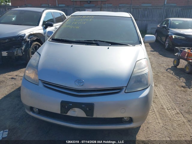Продаж на аукціоні авто 2008 Toyota Prius, vin: JTDKB20U883405163, номер лоту: 12643318
