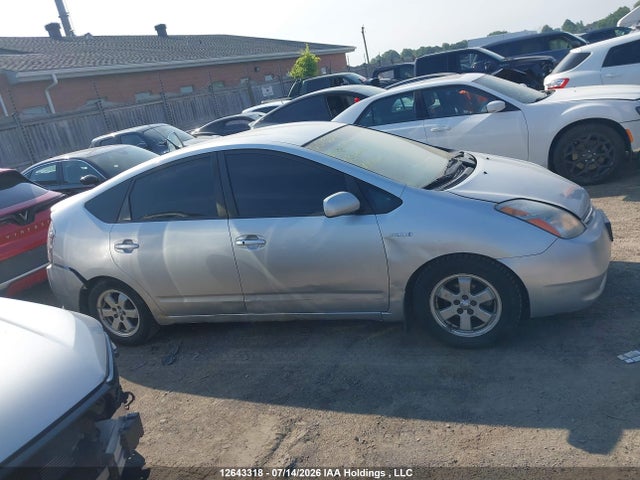 Продаж на аукціоні авто 2008 Toyota Prius, vin: JTDKB20U883405163, номер лоту: 12643318