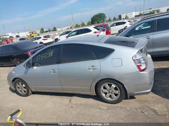 Продаж на аукціоні авто 2008 Toyota Prius, vin: JTDKB20U883405163, номер лоту: 12643318