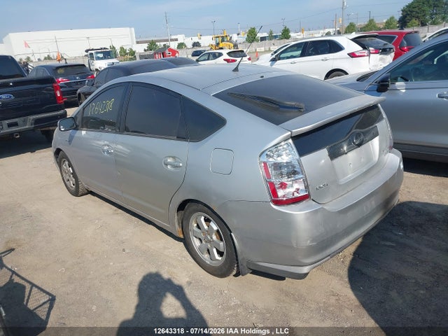Продаж на аукціоні авто 2008 Toyota Prius, vin: JTDKB20U883405163, номер лоту: 12643318