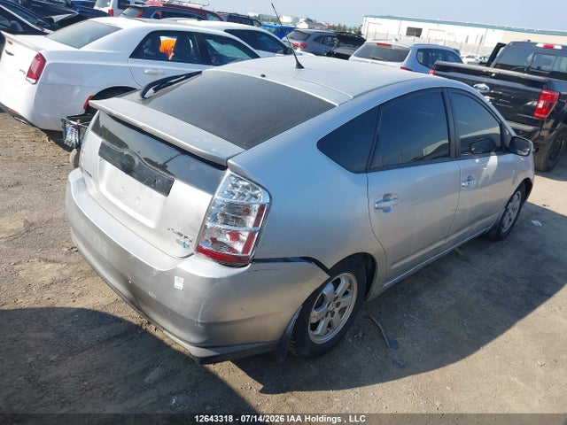 Продаж на аукціоні авто 2008 Toyota Prius, vin: JTDKB20U883405163, номер лоту: 12643318