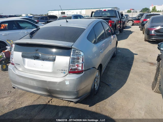 Aukcja sprzedaży 2008 Toyota Prius, vin: JTDKB20U883405163, numer aukcji: 12643318