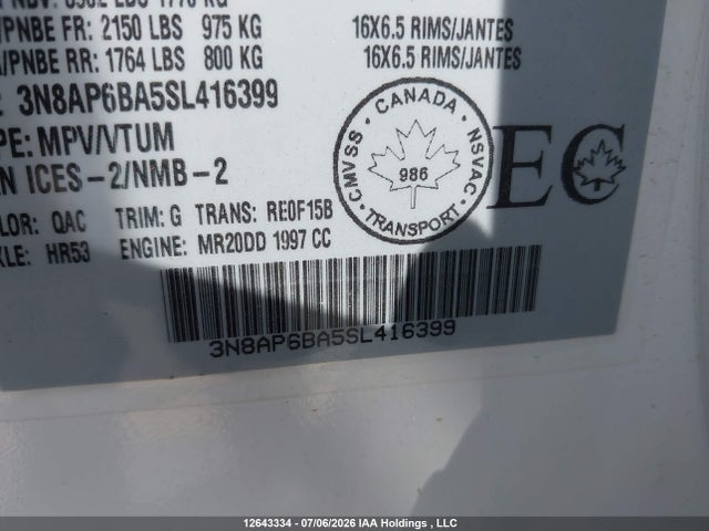 Продажа на аукционе авто 2025 Nissan Kicks S, vin: 3N8AP6BA5SL416399, номер лота: 12643334
