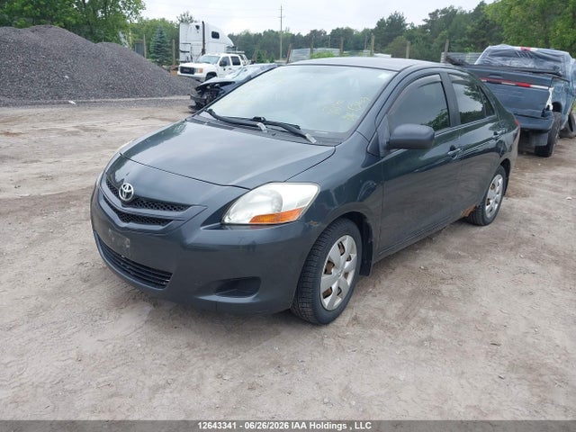 2007 Toyota Yaris მანქანა იყიდება აუქციონზე, vin: JTDBT923X71145711, აუქციონის ნომერი: 12643341