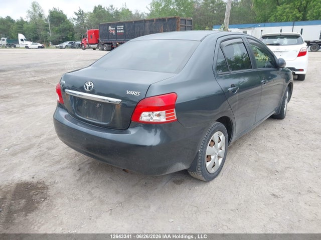 2007 Toyota Yaris მანქანა იყიდება აუქციონზე, vin: JTDBT923X71145711, აუქციონის ნომერი: 12643341