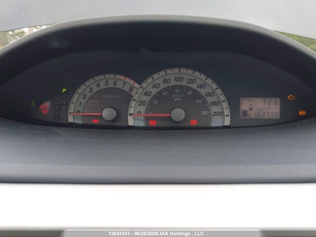 2007 Toyota Yaris მანქანა იყიდება აუქციონზე, vin: JTDBT923X71145711, აუქციონის ნომერი: 12643341