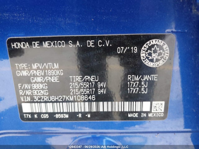 Honda HR-V 2019 3CZRU6H27KM108646 Image 9