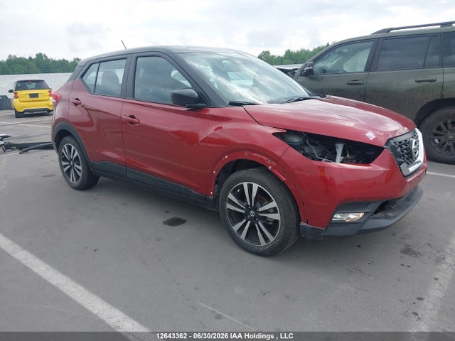 Aukcja sprzedaży 2019 Nissan Kicks S/sr/sv, vin: 3N1CP5CUXKL558242, numer aukcji: 12643362