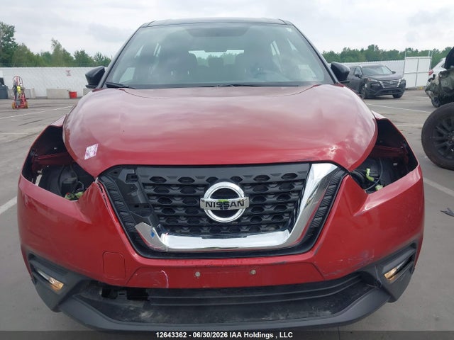 Aukcja sprzedaży 2019 Nissan Kicks S/sr/sv, vin: 3N1CP5CUXKL558242, numer aukcji: 12643362