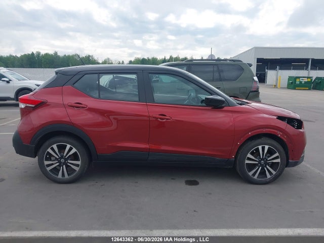 Aukcja sprzedaży 2019 Nissan Kicks S/sr/sv, vin: 3N1CP5CUXKL558242, numer aukcji: 12643362