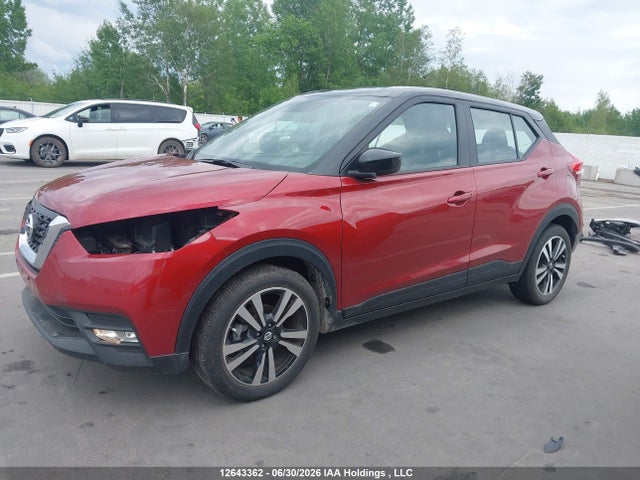 Aukcja sprzedaży 2019 Nissan Kicks S/sr/sv, vin: 3N1CP5CUXKL558242, numer aukcji: 12643362