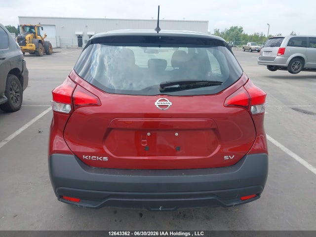 Aukcja sprzedaży 2019 Nissan Kicks S/sr/sv, vin: 3N1CP5CUXKL558242, numer aukcji: 12643362